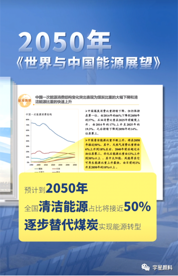 微信图片 20230404100604