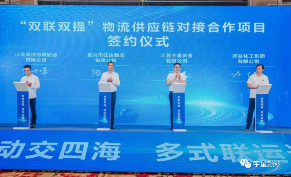 微信图片 20230901094042
