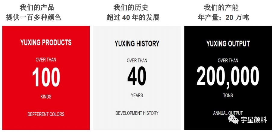 微信图片 20230901095211 1