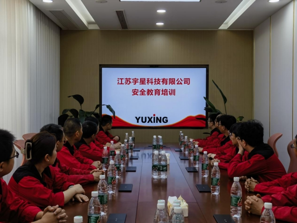 微信图片 20240702150334