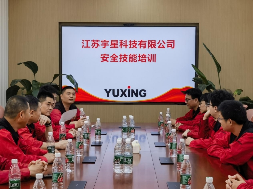 微信图片 20240702150343